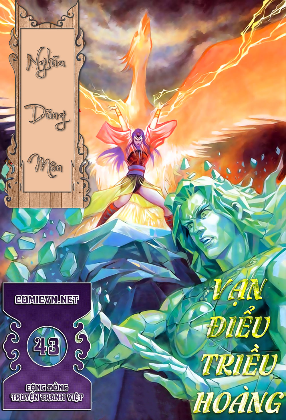 Nghĩa Dũng Môn Chapter 43 - Trang 2