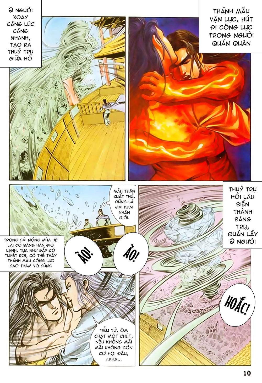 Nghĩa Dũng Môn Chapter 43 - Trang 2