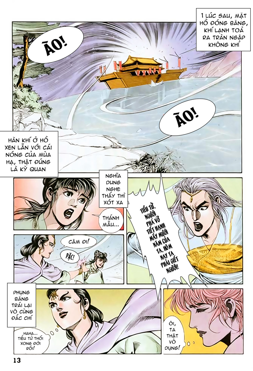 Nghĩa Dũng Môn Chapter 43 - Trang 2