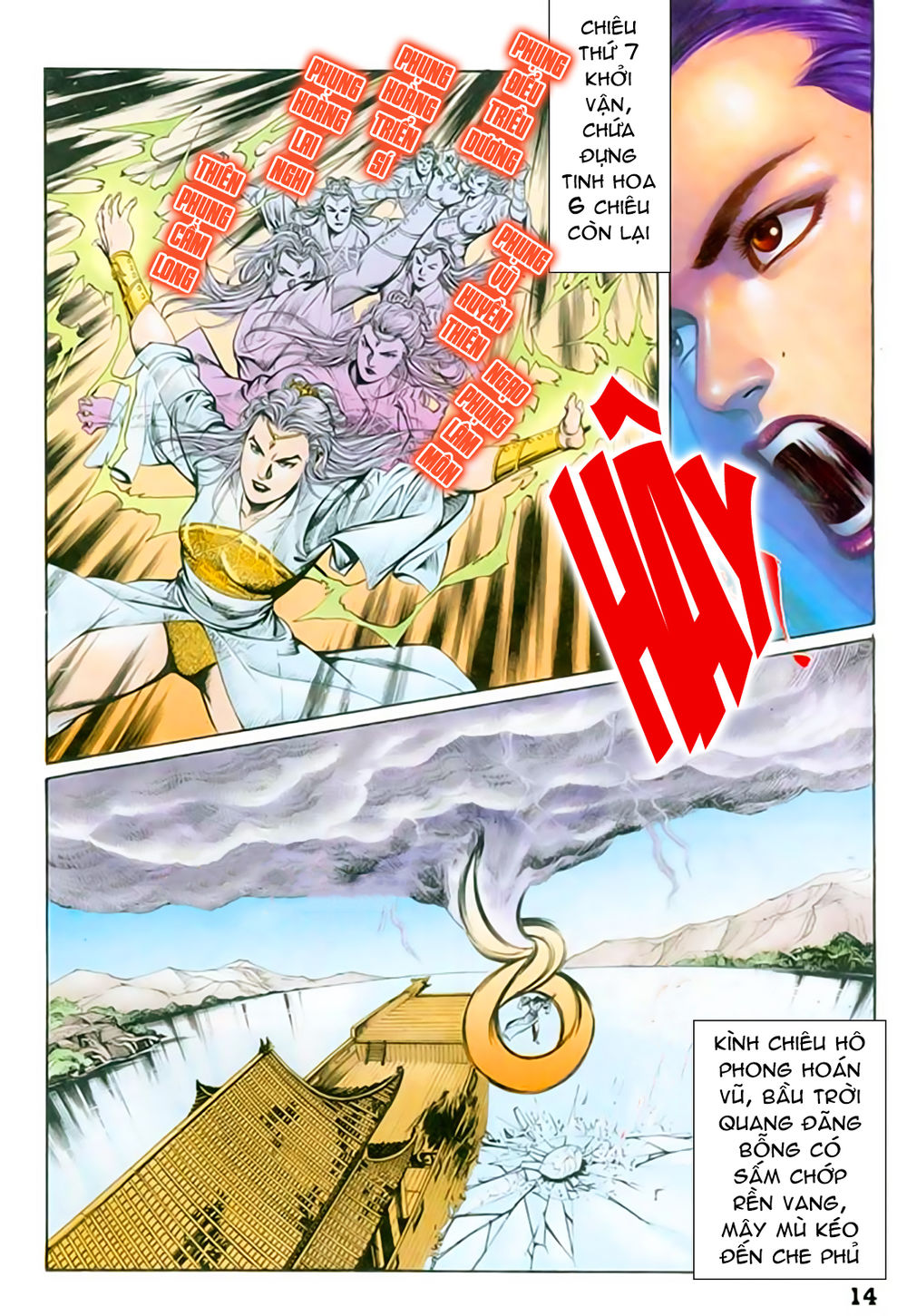 Nghĩa Dũng Môn Chapter 43 - Trang 2