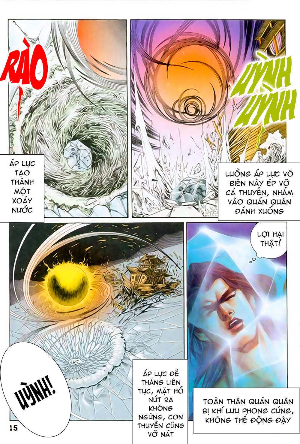 Nghĩa Dũng Môn Chapter 43 - Trang 2