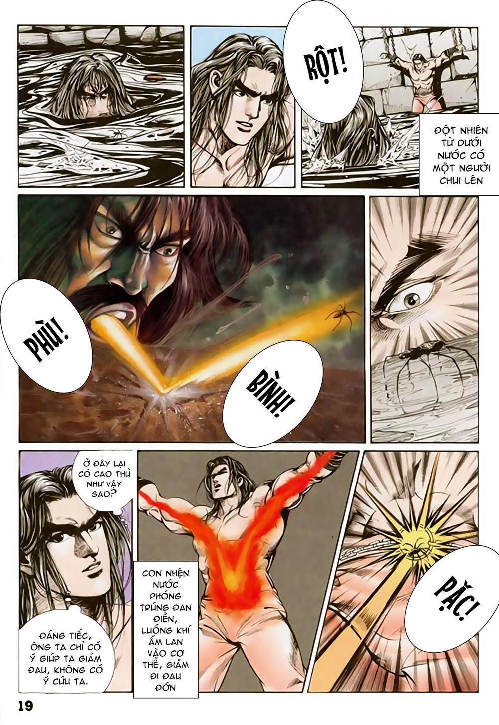 Nghĩa Dũng Môn Chapter 43 - Trang 2