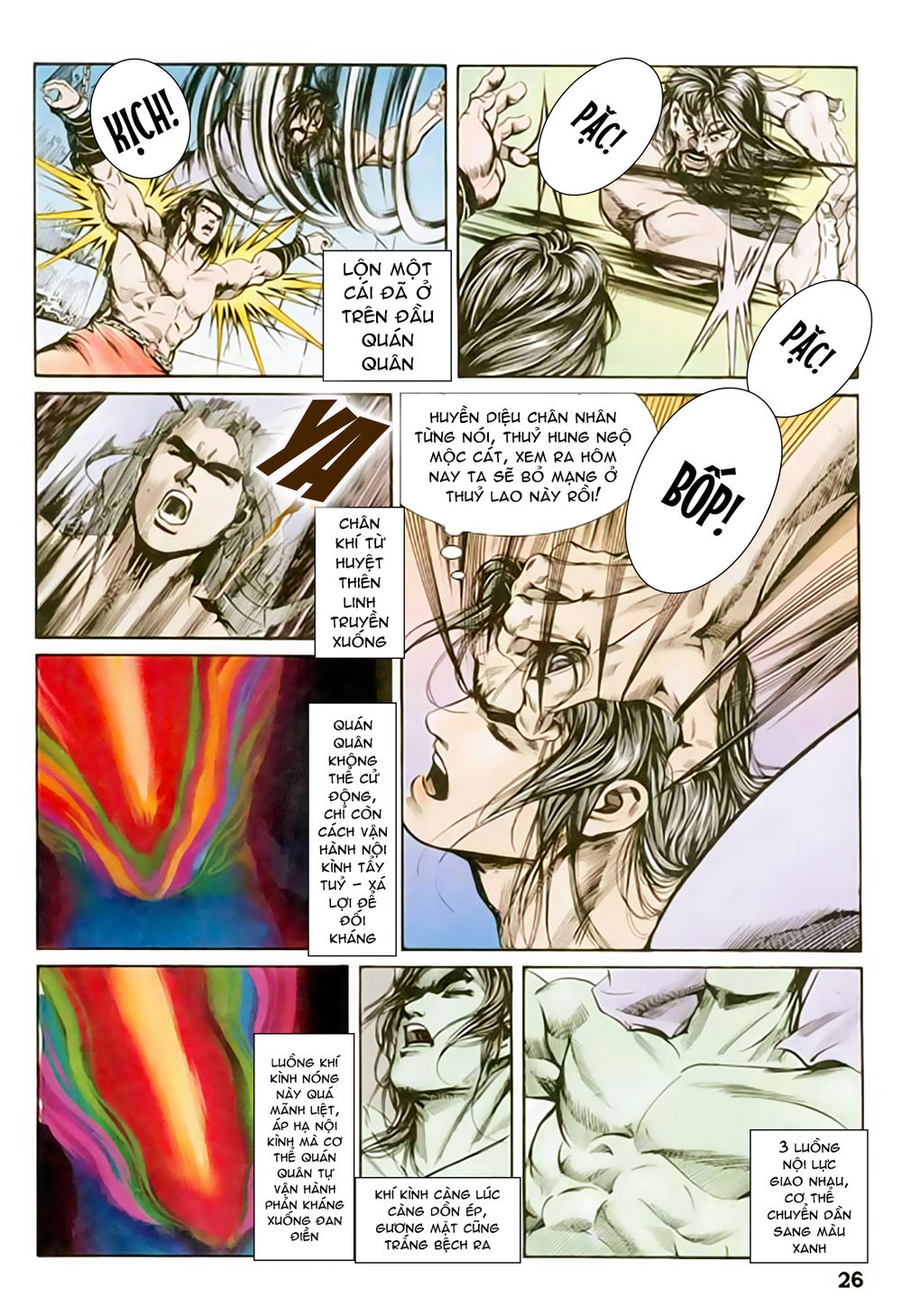 Nghĩa Dũng Môn Chapter 43 - Trang 2