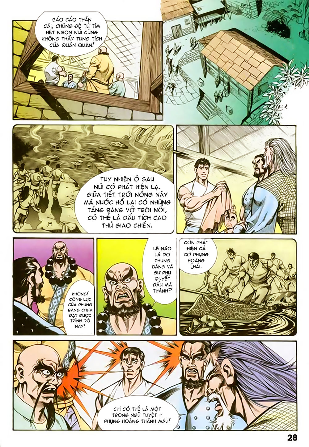 Nghĩa Dũng Môn Chapter 43 - Trang 2