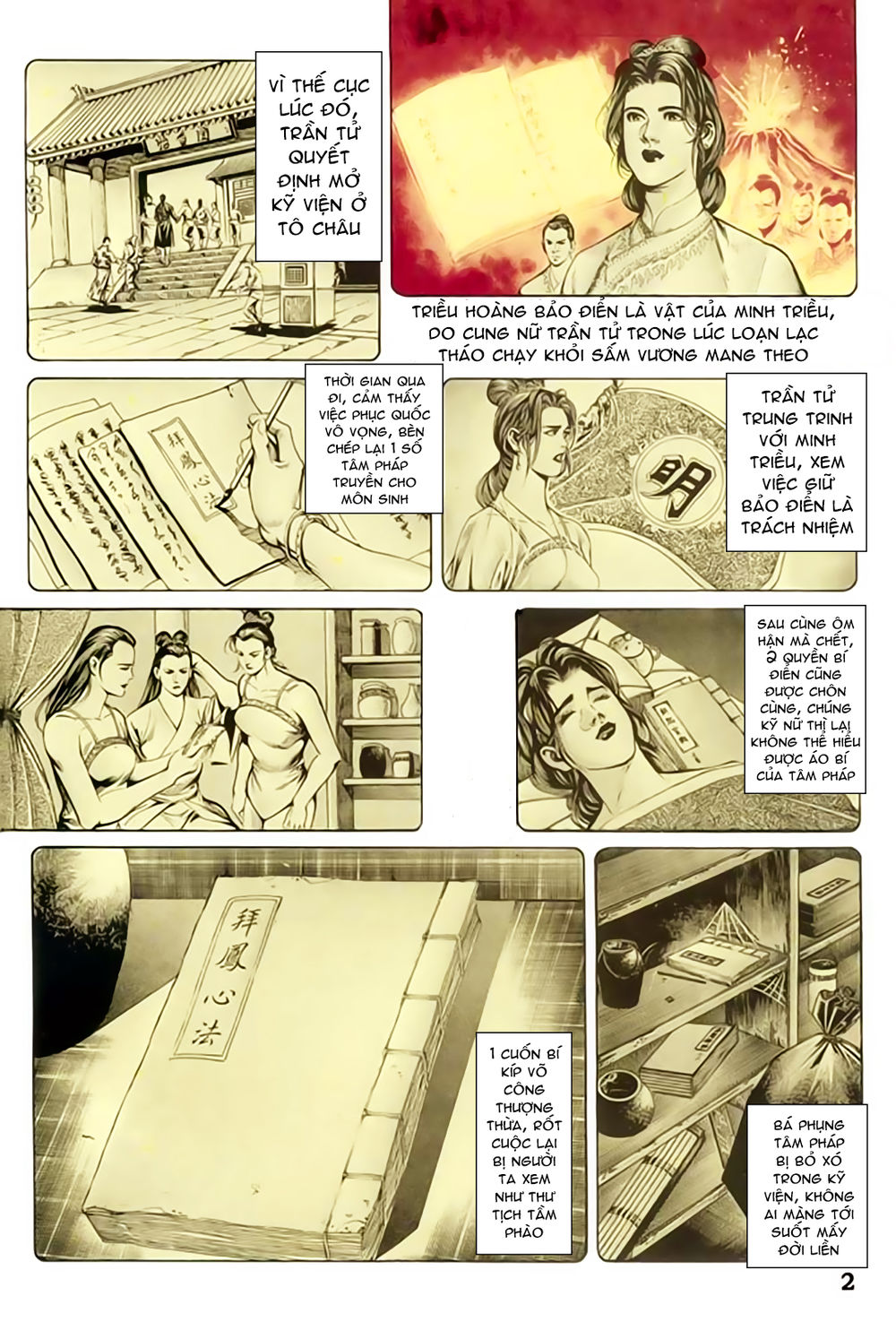 Nghĩa Dũng Môn Chapter 43 - Trang 2