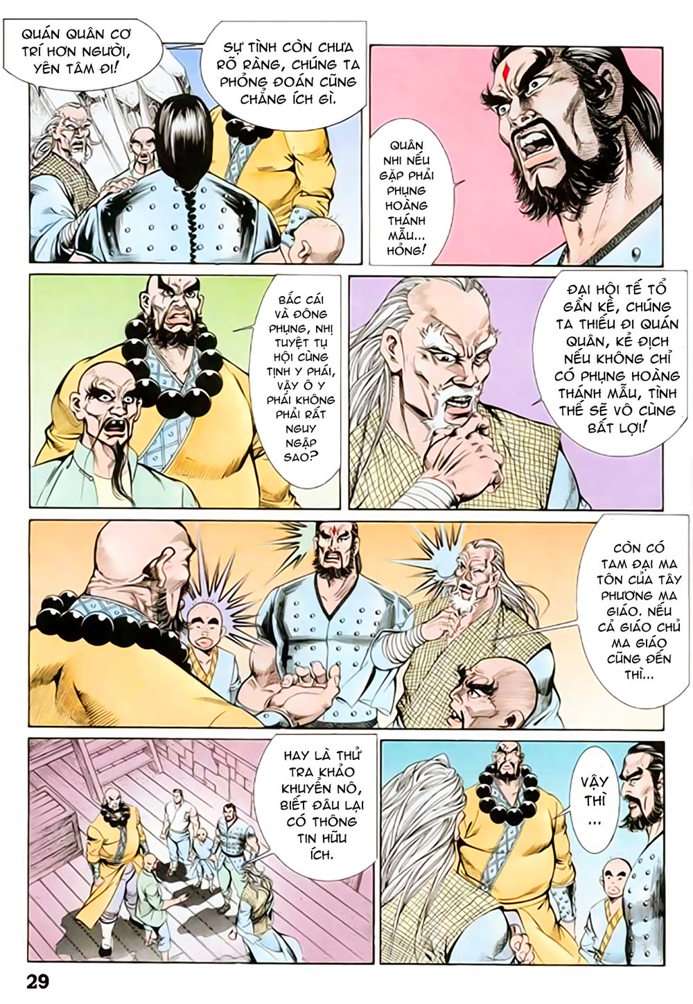 Nghĩa Dũng Môn Chapter 43 - Trang 2