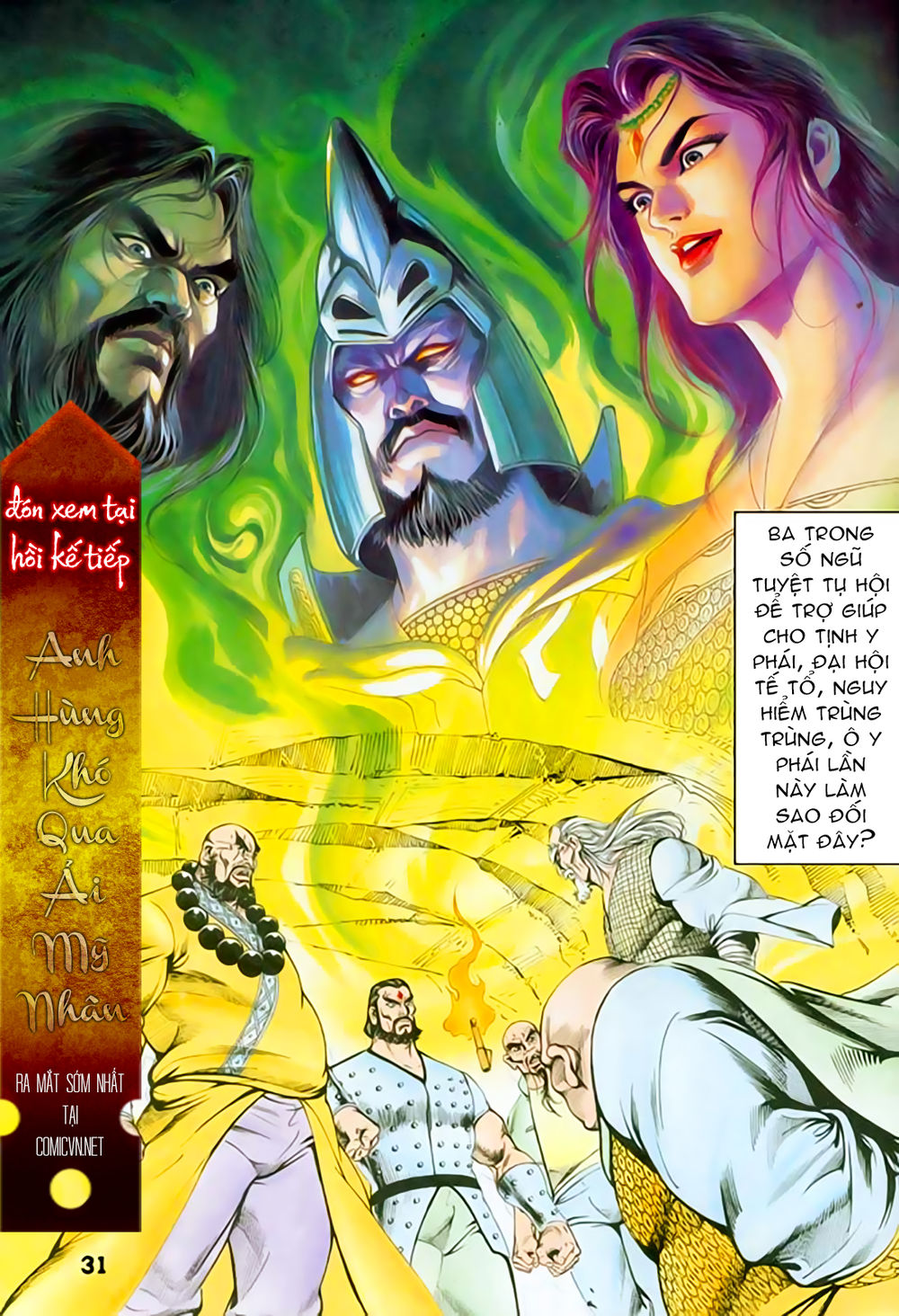 Nghĩa Dũng Môn Chapter 43 - Trang 2