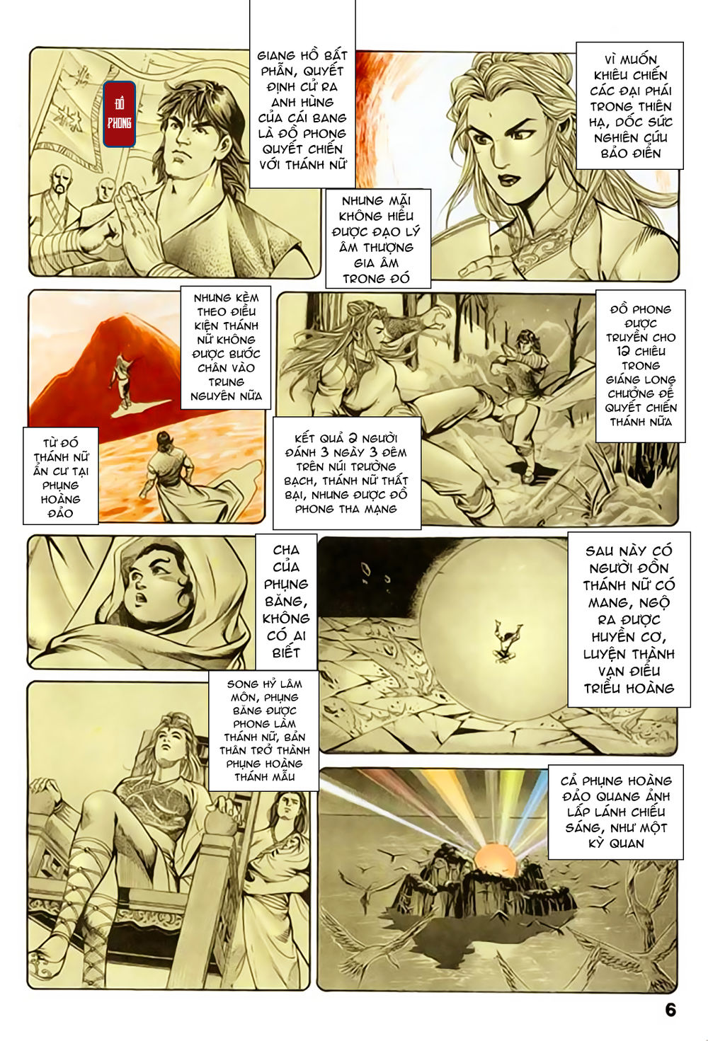 Nghĩa Dũng Môn Chapter 43 - Trang 2