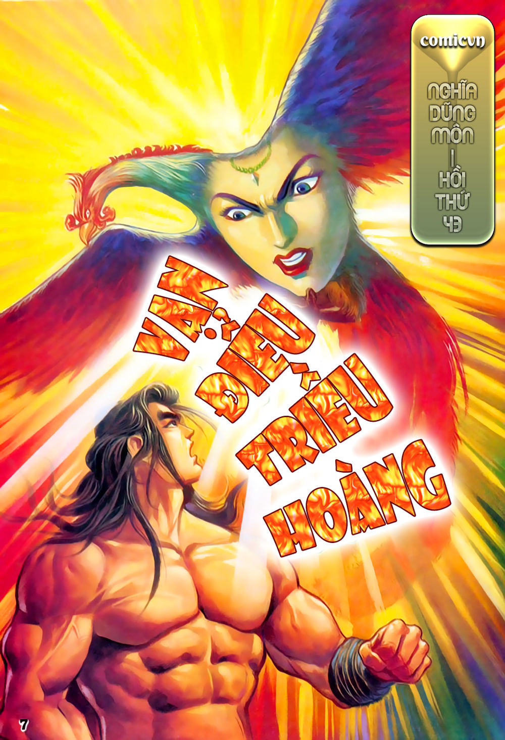 Nghĩa Dũng Môn Chapter 43 - Trang 2