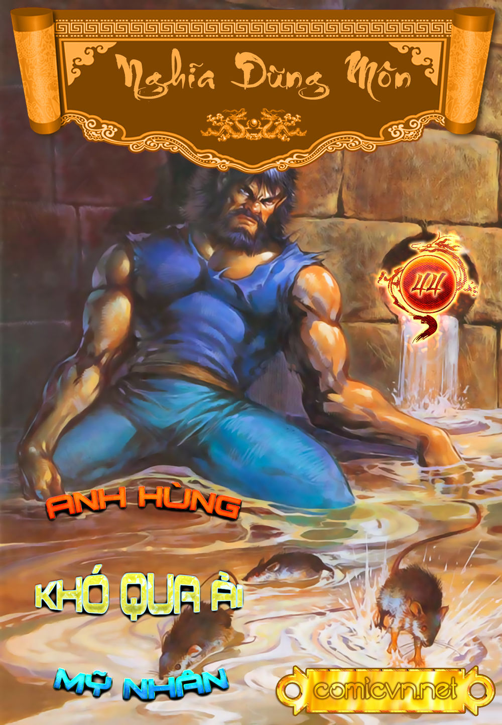 Nghĩa Dũng Môn Chapter 44 - Trang 2