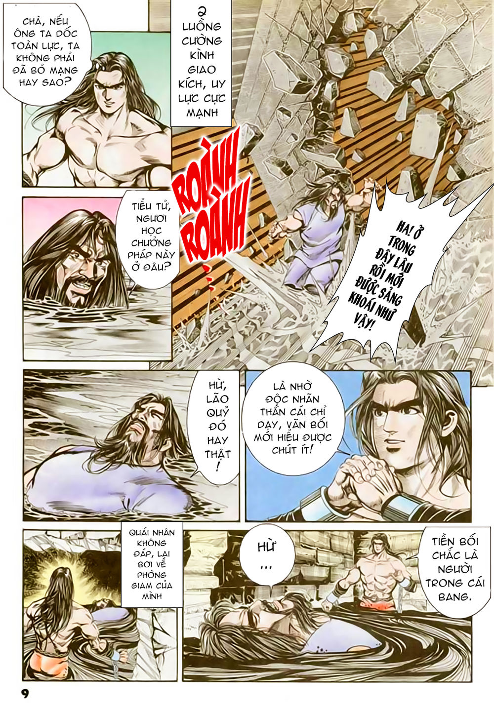 Nghĩa Dũng Môn Chapter 44 - Trang 2