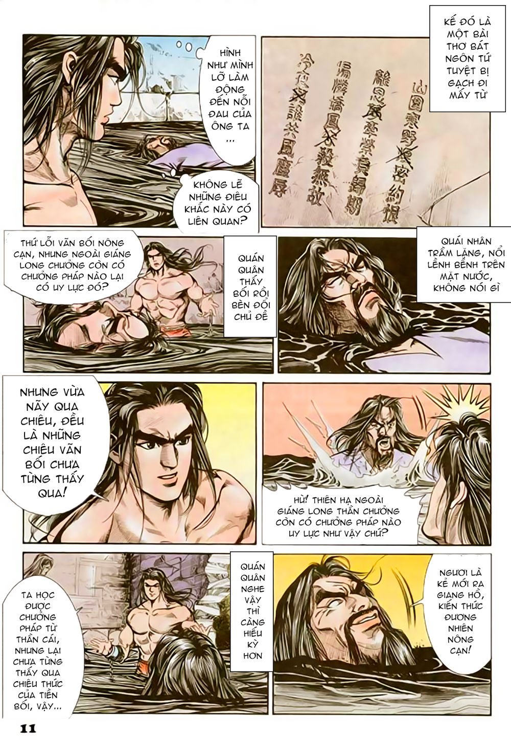 Nghĩa Dũng Môn Chapter 44 - Trang 2