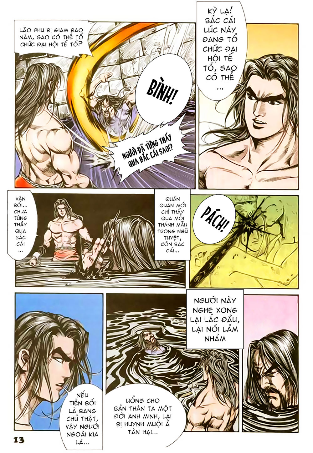 Nghĩa Dũng Môn Chapter 44 - Trang 2