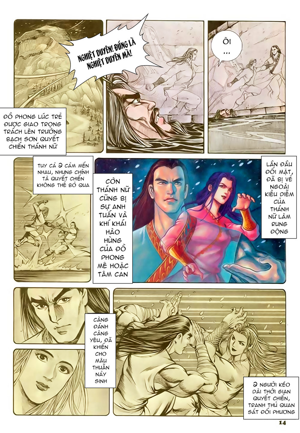 Nghĩa Dũng Môn Chapter 44 - Trang 2