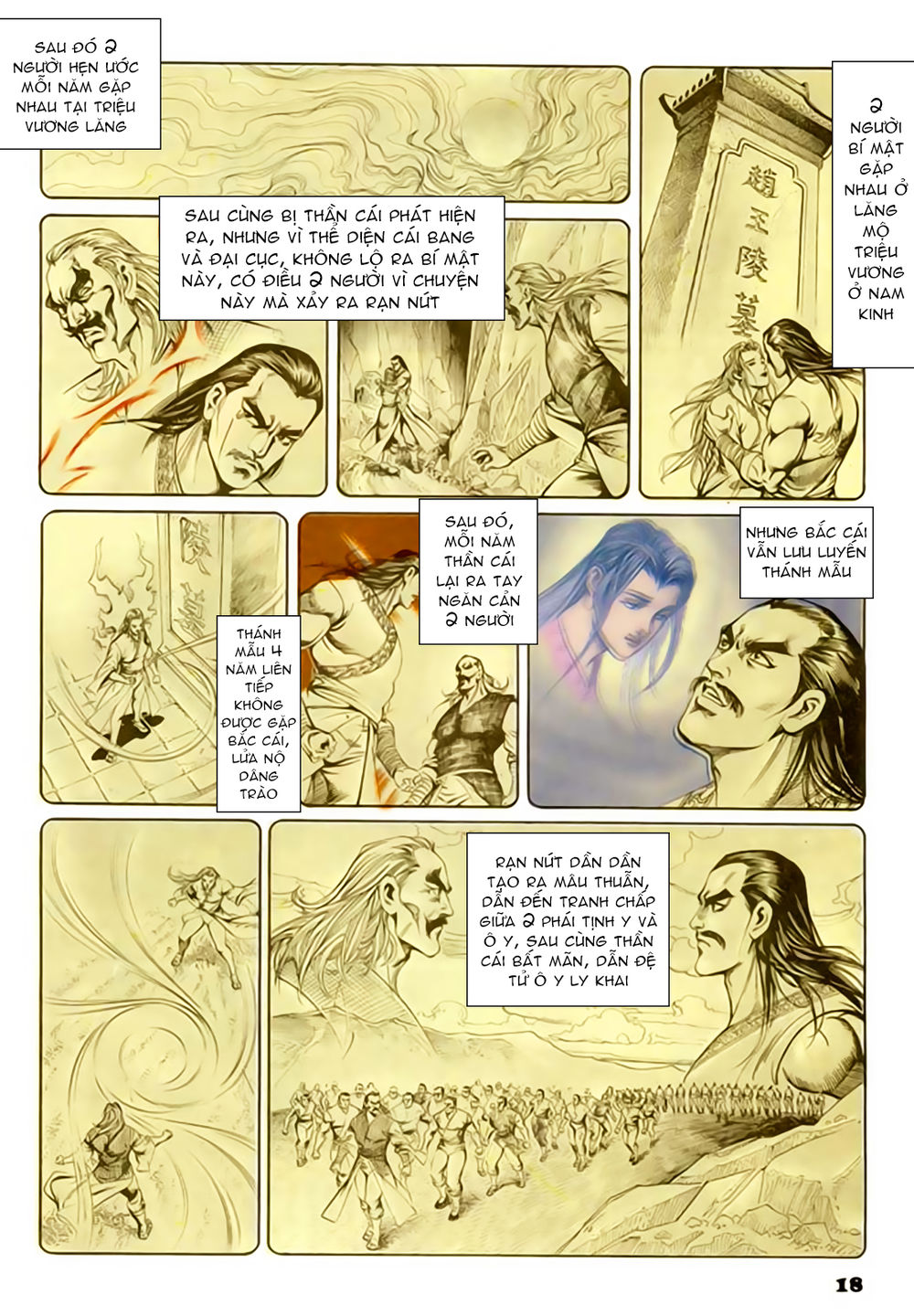 Nghĩa Dũng Môn Chapter 44 - Trang 2