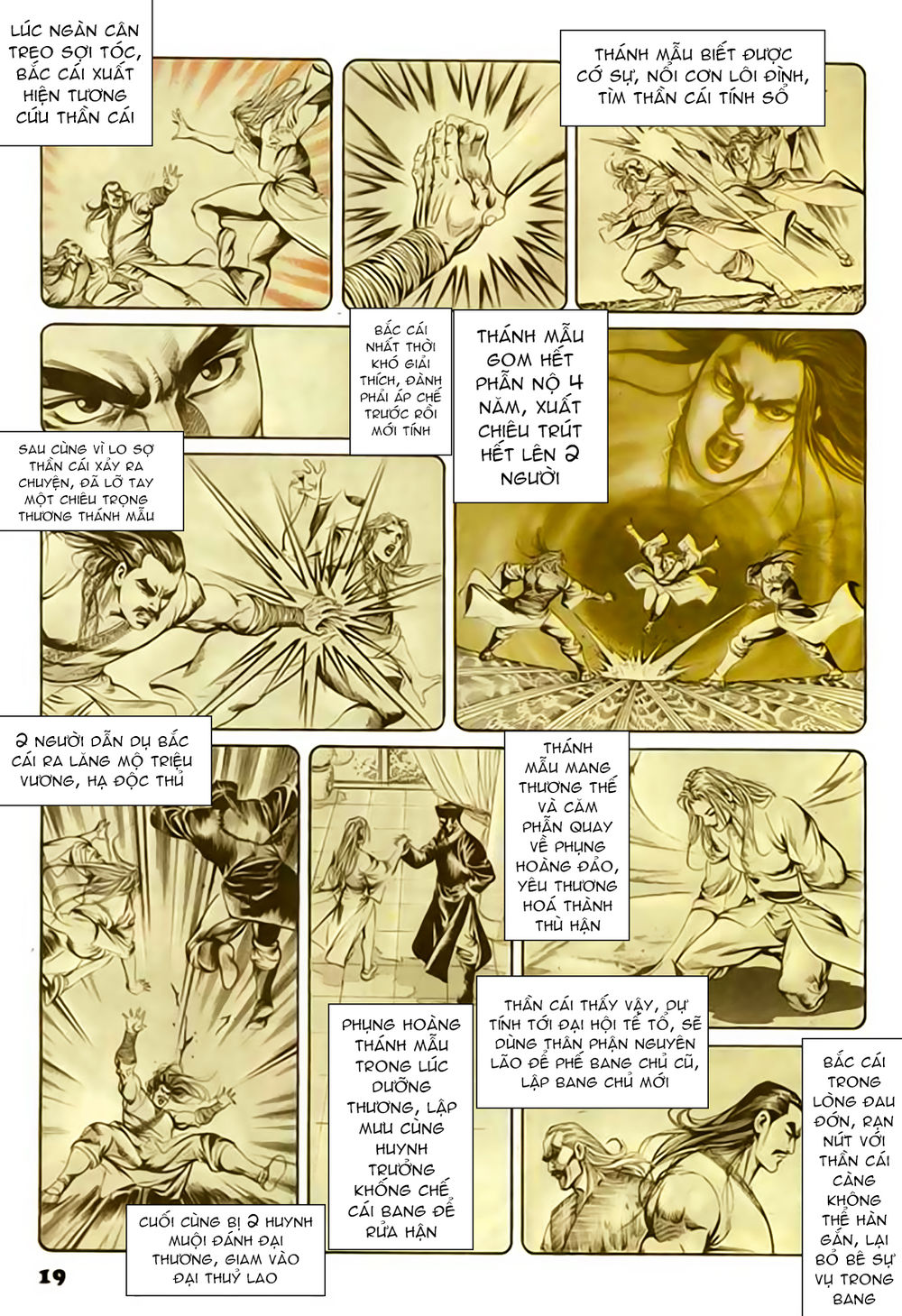 Nghĩa Dũng Môn Chapter 44 - Trang 2