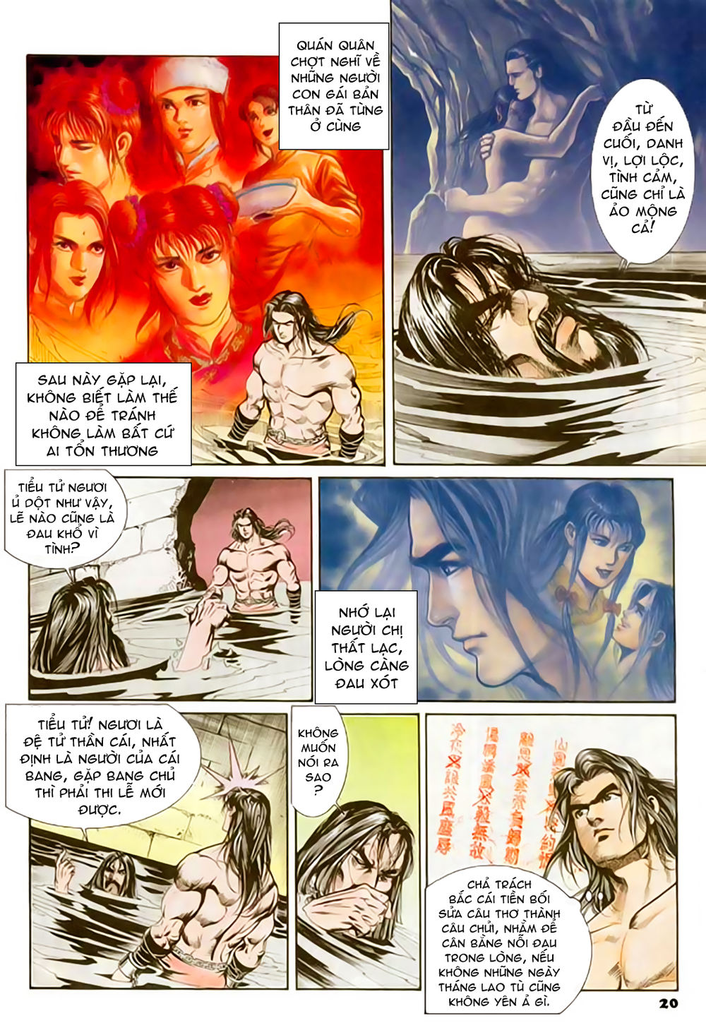 Nghĩa Dũng Môn Chapter 44 - Trang 2