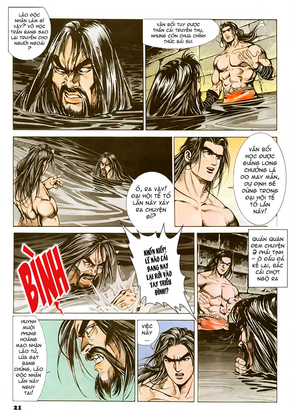 Nghĩa Dũng Môn Chapter 44 - Trang 2