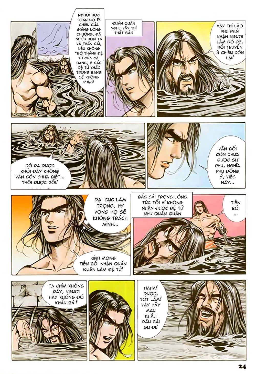 Nghĩa Dũng Môn Chapter 44 - Trang 2