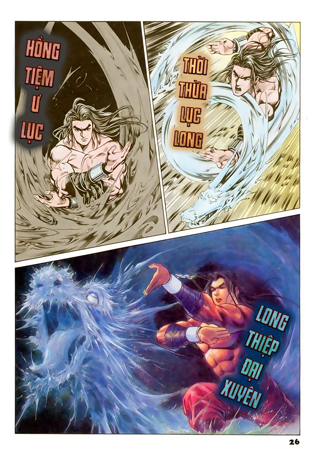 Nghĩa Dũng Môn Chapter 44 - Trang 2