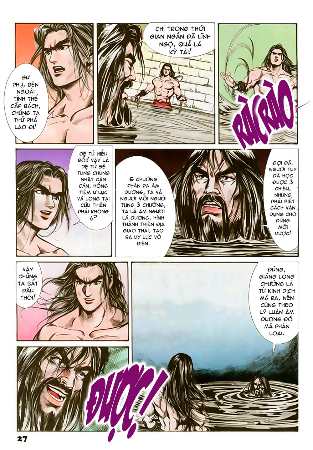 Nghĩa Dũng Môn Chapter 44 - Trang 2