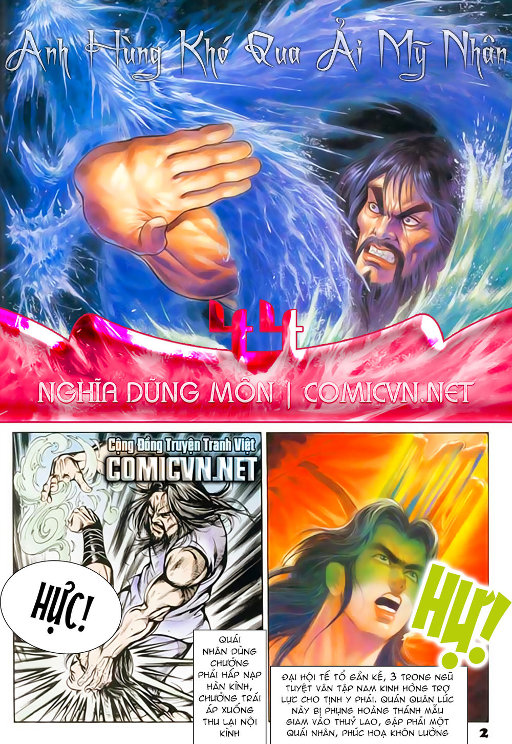 Nghĩa Dũng Môn Chapter 44 - Trang 2