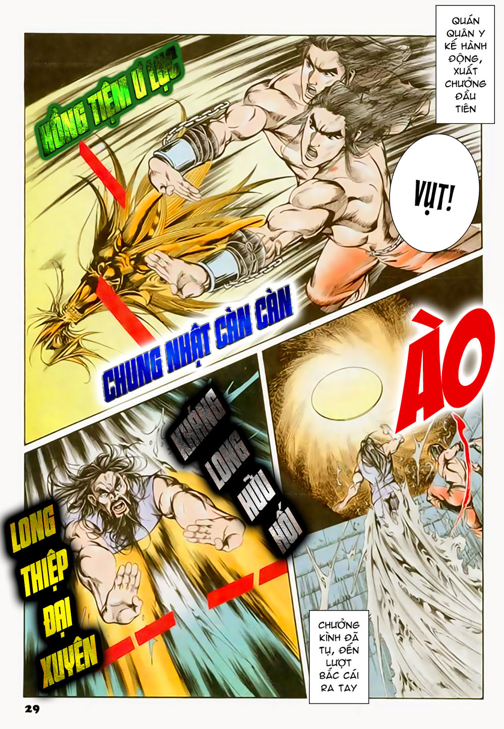 Nghĩa Dũng Môn Chapter 44 - Trang 2