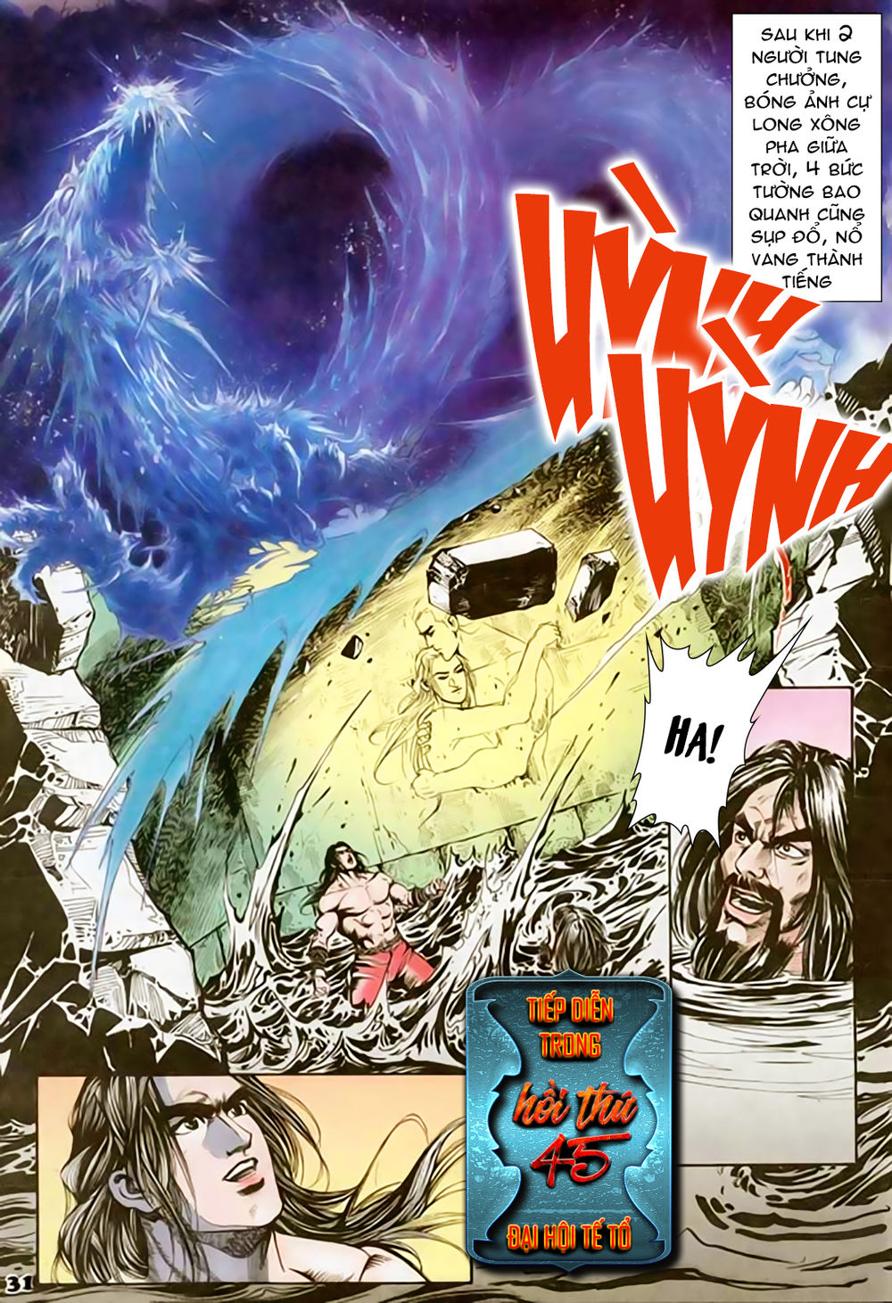 Nghĩa Dũng Môn Chapter 44 - Trang 2