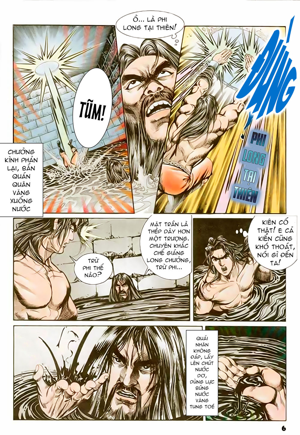 Nghĩa Dũng Môn Chapter 44 - Trang 2