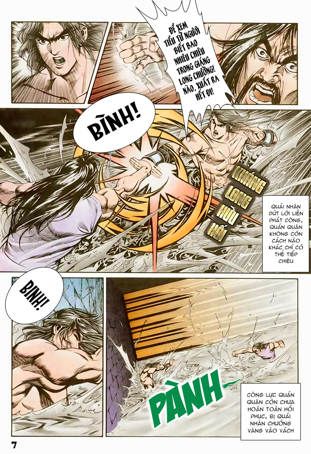 Nghĩa Dũng Môn Chapter 44 - Trang 2