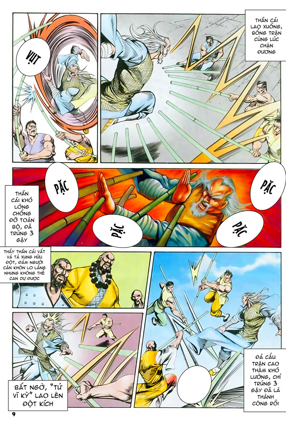 Nghĩa Dũng Môn Chapter 45 - Trang 2