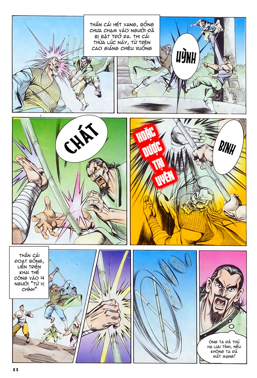 Nghĩa Dũng Môn Chapter 45 - Trang 2