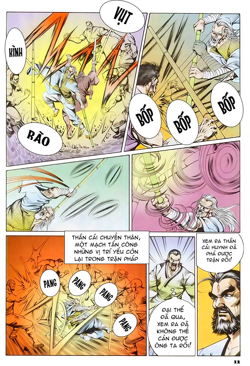 Nghĩa Dũng Môn Chapter 45 - Trang 2