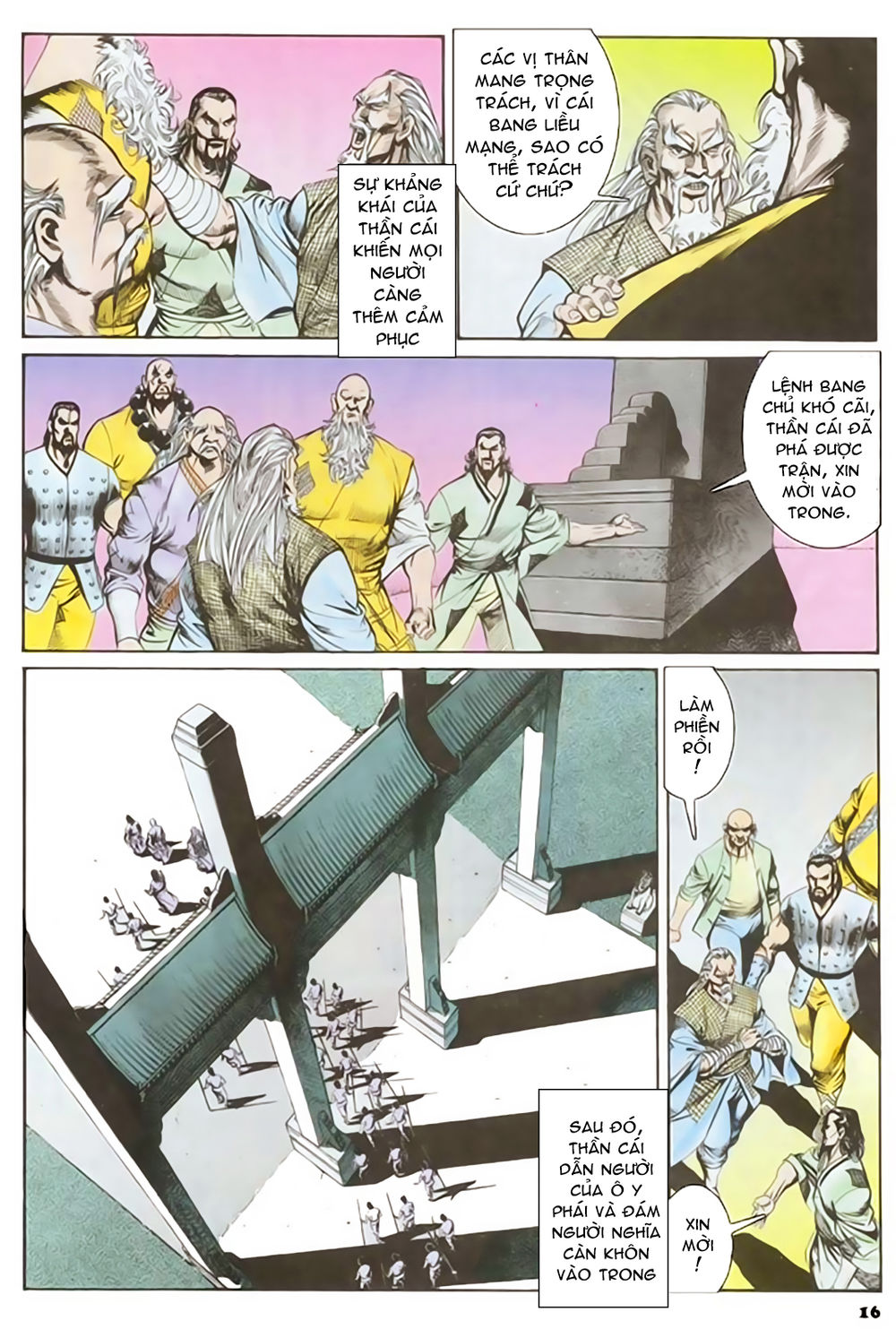 Nghĩa Dũng Môn Chapter 45 - Trang 2