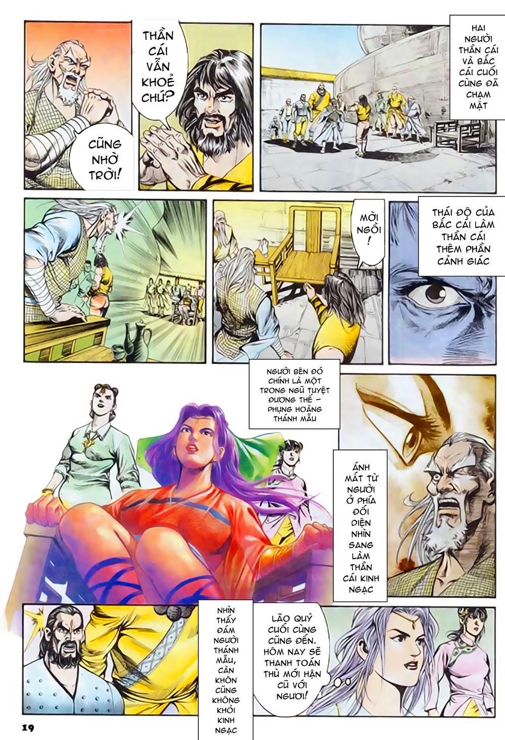 Nghĩa Dũng Môn Chapter 45 - Trang 2