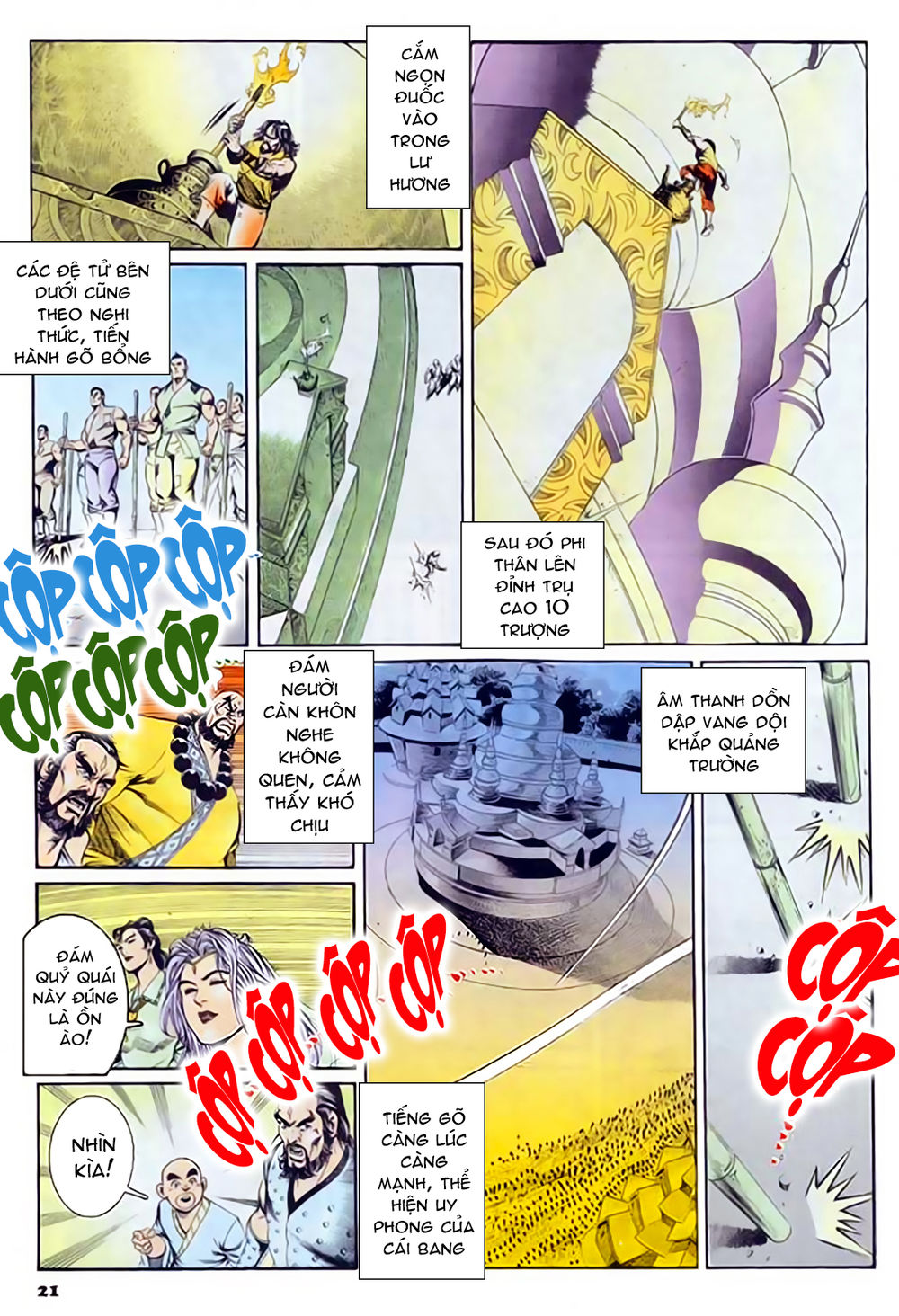 Nghĩa Dũng Môn Chapter 45 - Trang 2