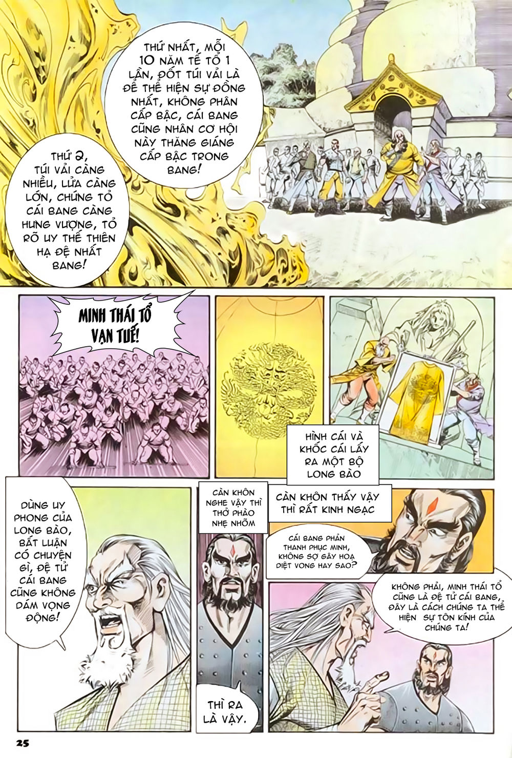 Nghĩa Dũng Môn Chapter 45 - Trang 2