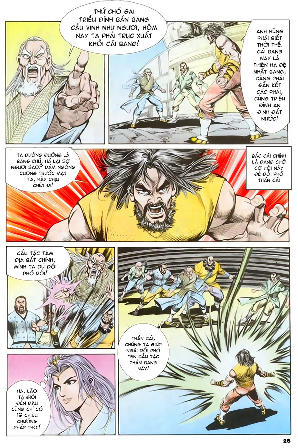 Nghĩa Dũng Môn Chapter 45 - Trang 2