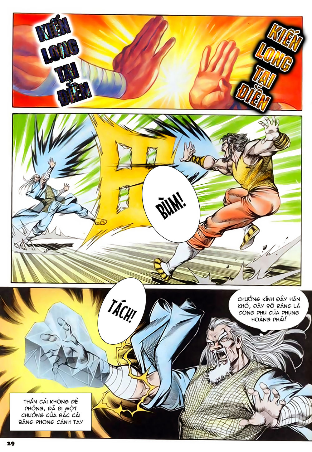 Nghĩa Dũng Môn Chapter 45 - Trang 2