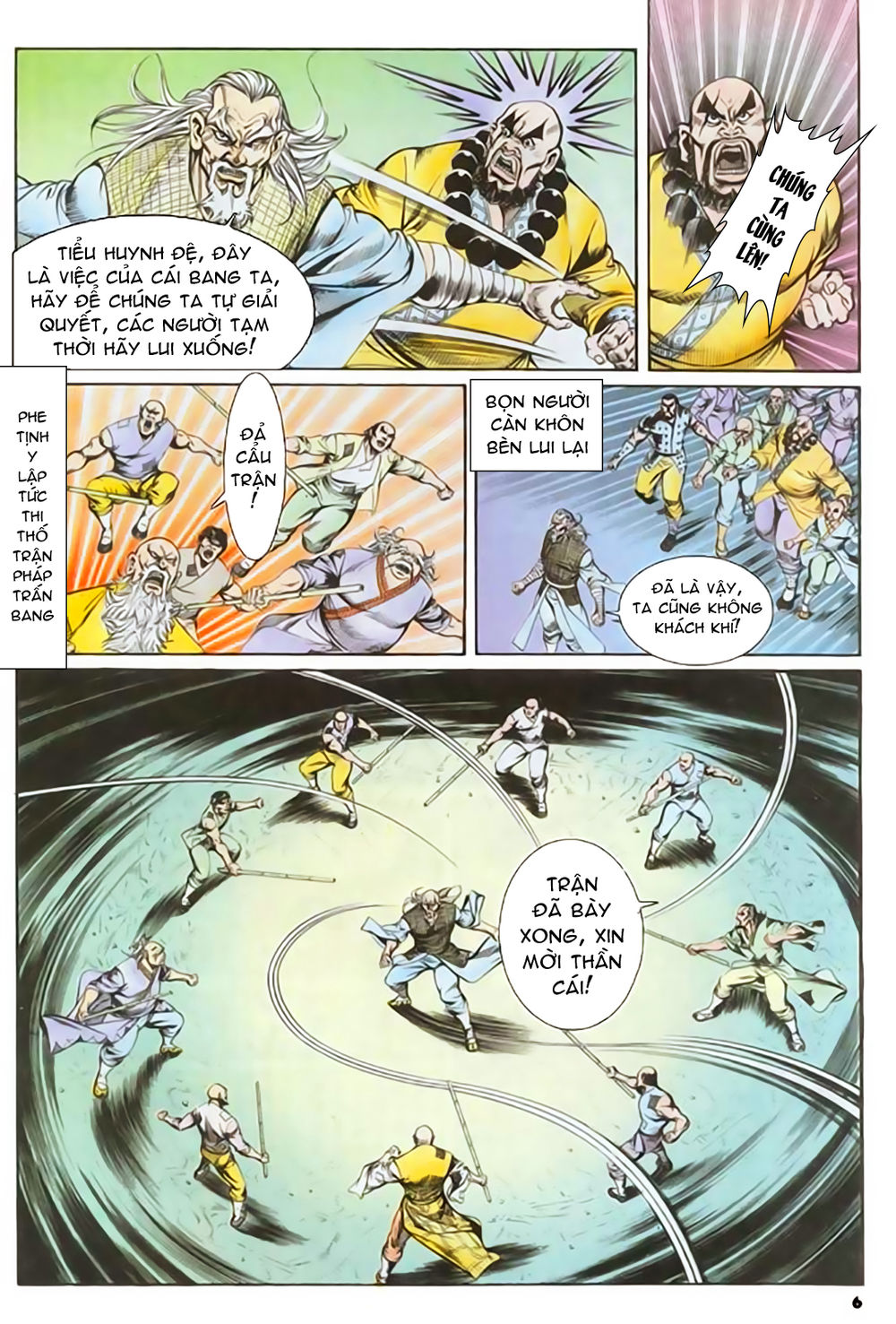 Nghĩa Dũng Môn Chapter 45 - Trang 2