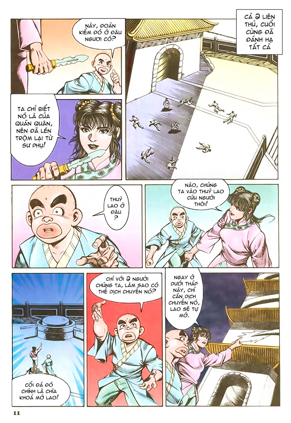 Nghĩa Dũng Môn Chapter 46 - Trang 2