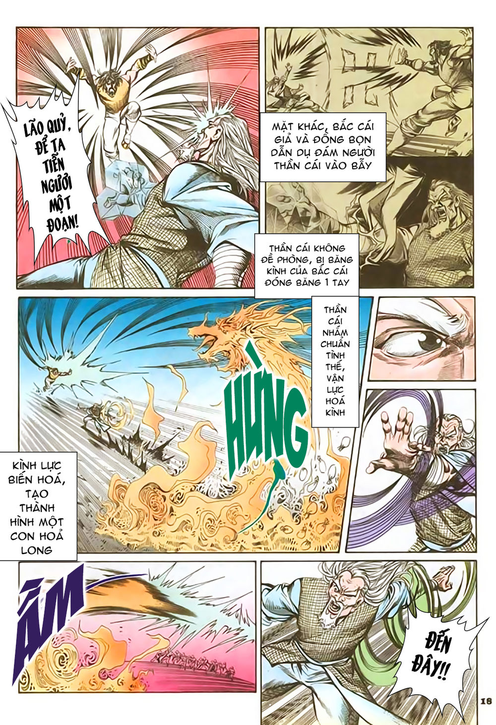 Nghĩa Dũng Môn Chapter 46 - Trang 2