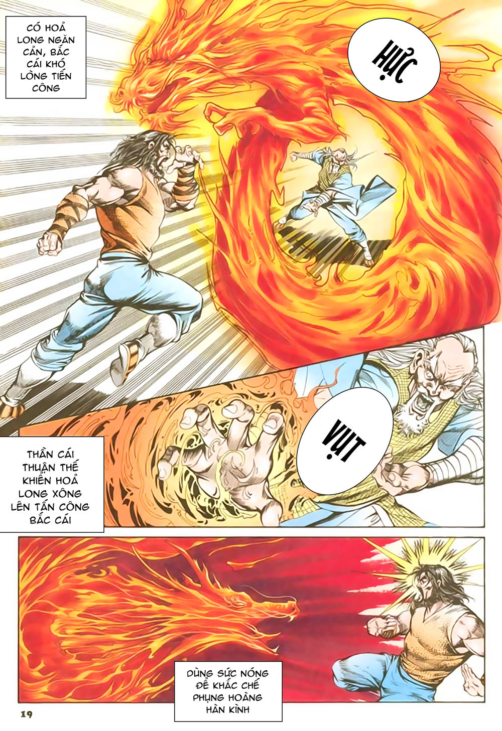 Nghĩa Dũng Môn Chapter 46 - Trang 2