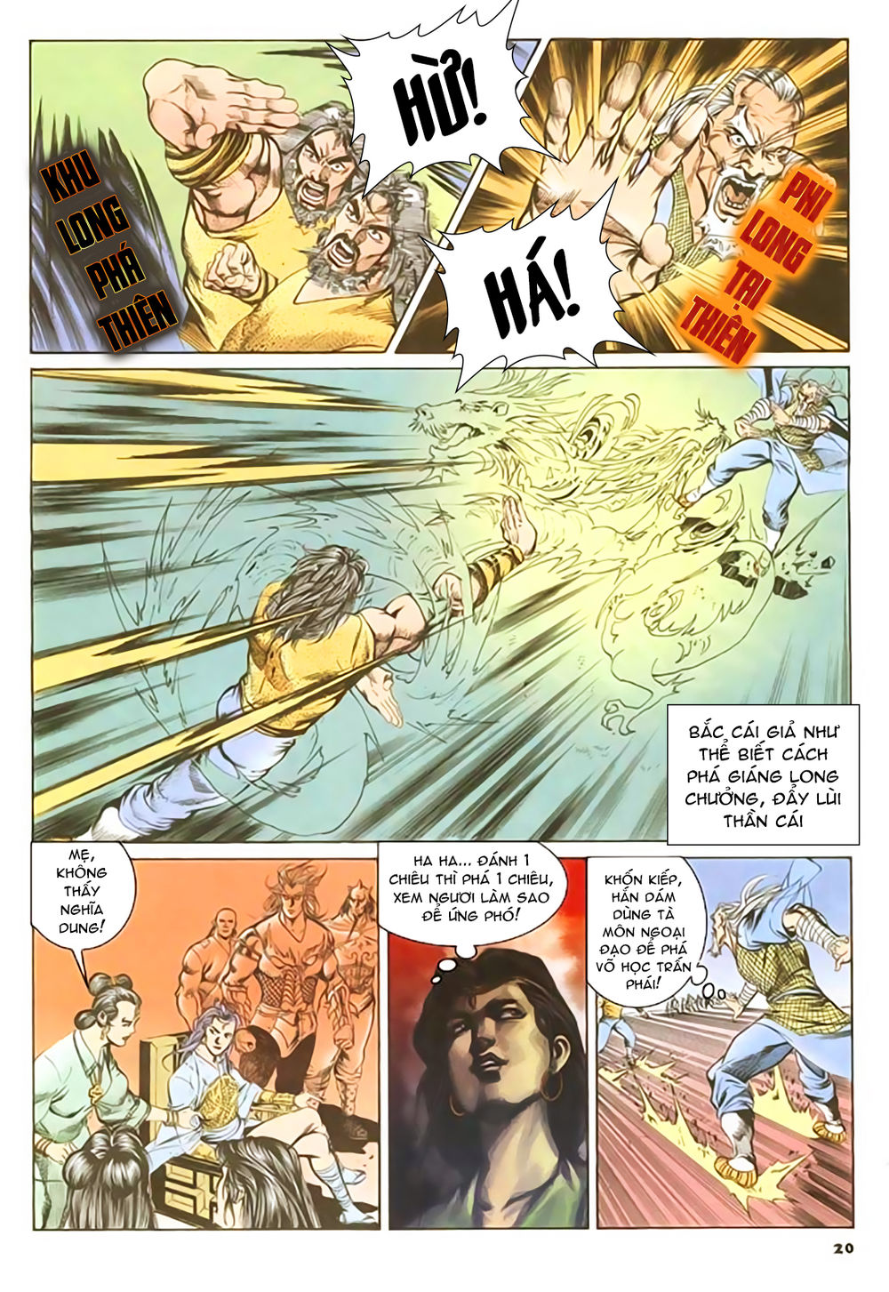 Nghĩa Dũng Môn Chapter 46 - Trang 2