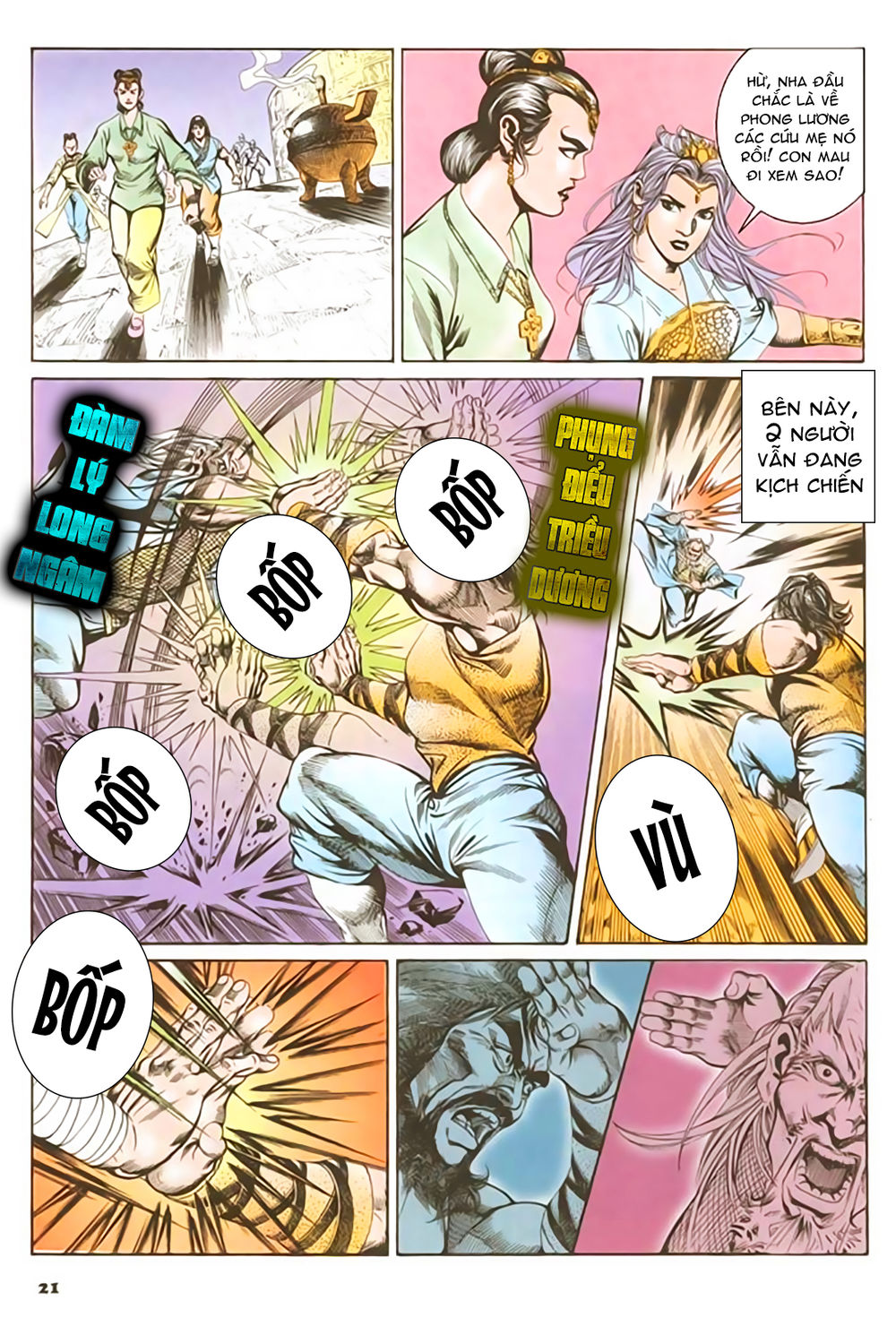 Nghĩa Dũng Môn Chapter 46 - Trang 2