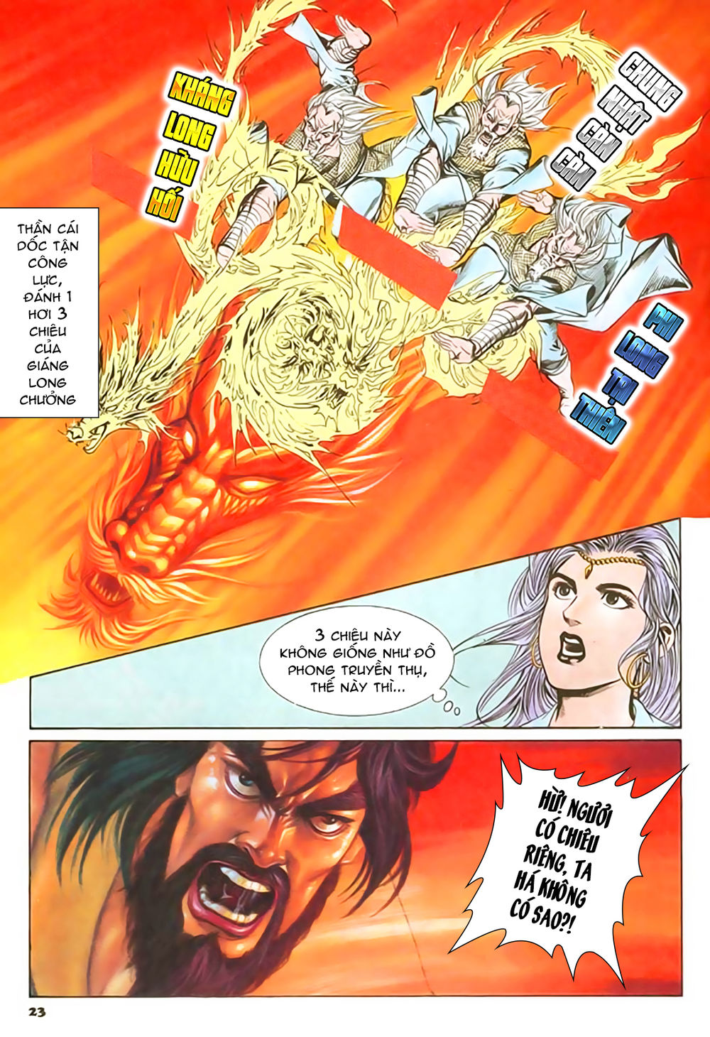 Nghĩa Dũng Môn Chapter 46 - Trang 2