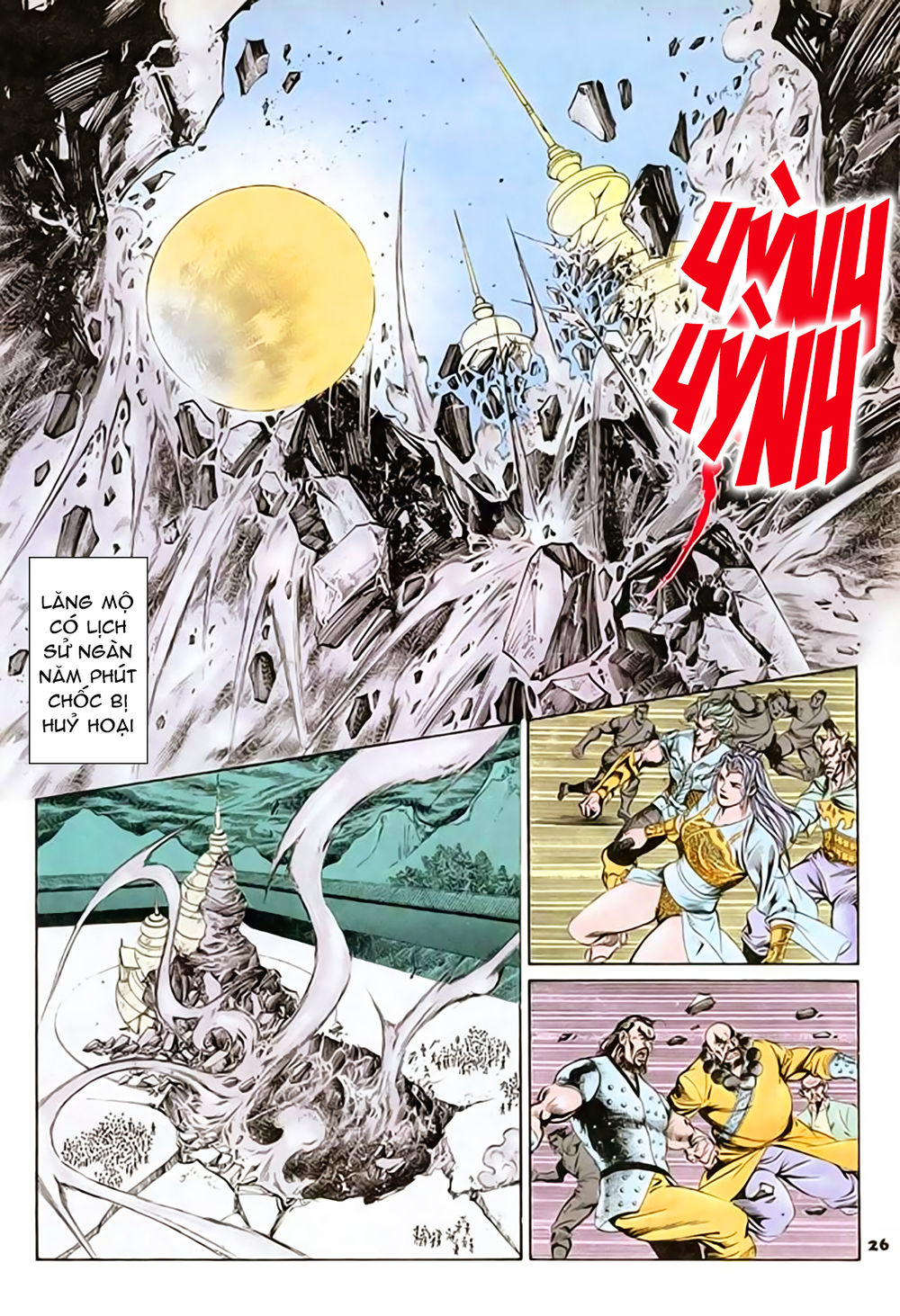 Nghĩa Dũng Môn Chapter 46 - Trang 2