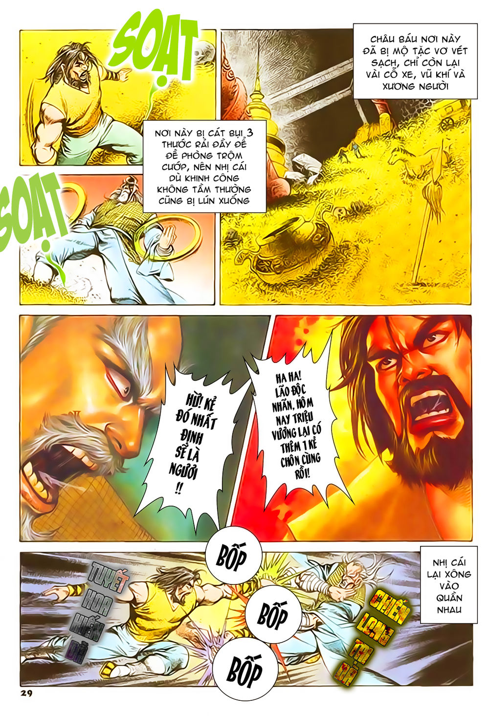 Nghĩa Dũng Môn Chapter 46 - Trang 2