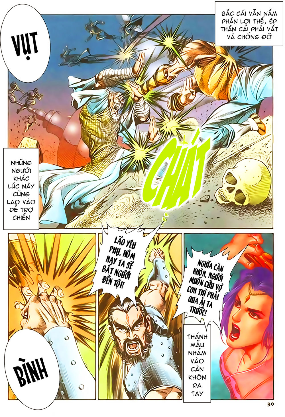 Nghĩa Dũng Môn Chapter 46 - Trang 2