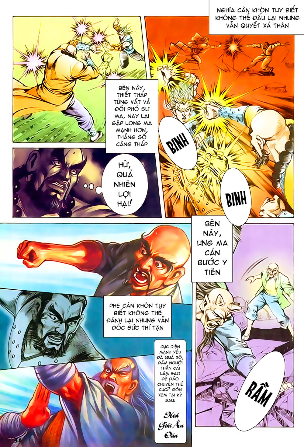 Nghĩa Dũng Môn Chapter 46 - Trang 2